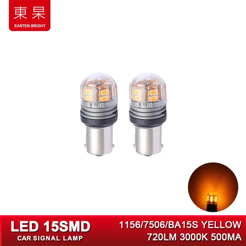 Светодиодный сигнальный фонарь для автомобиля S25 BA15S 1156 7506 P21W SMD Желтый 3000K 12V-24V