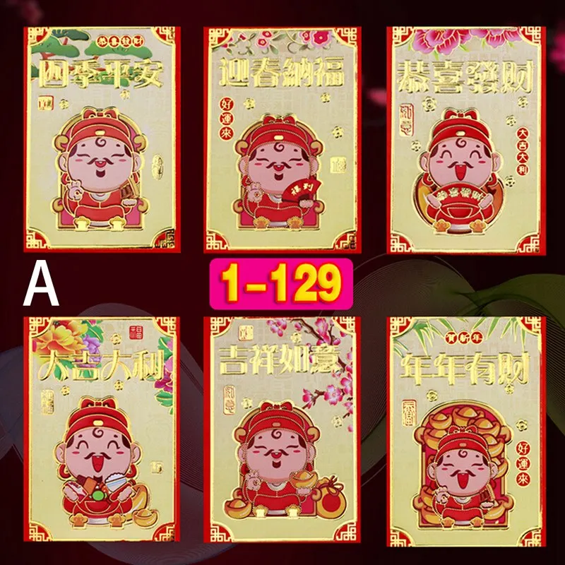 A 6 шт./компл. традиционный Hongbao новогодний красный монета на удачу сумка китайский красный конверт с животными заполните конверт для денег подарок - Цвет: A