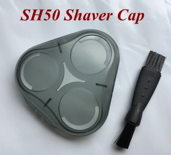Защитный колпачок для Philips sh50 s5000 S5090 S5091 S5082 S5081 S5080 S5079 S5078 S5077 S5070 1 шт.|Бритва| |