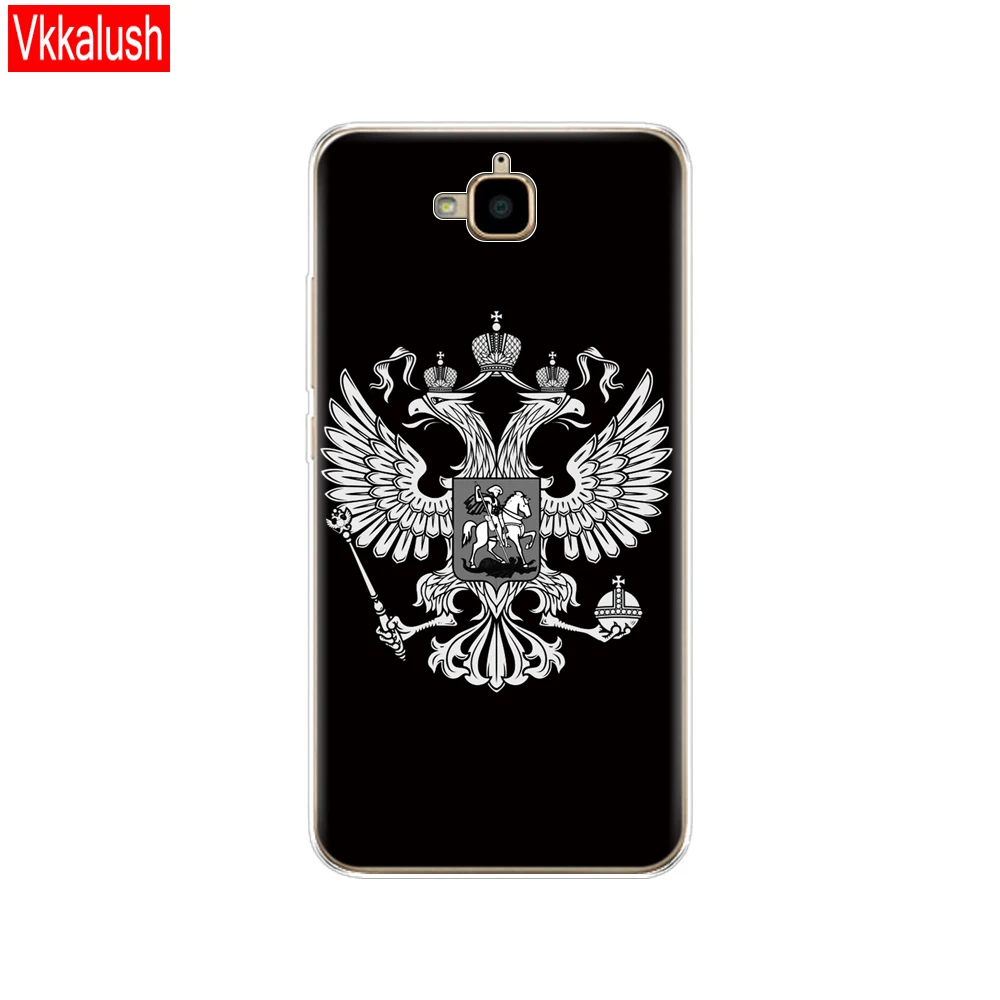80057 Для huawei Honor 4C Pro Чехол Honor 4C Pro Чехол Мягкий силиконовый чехол для huawei Y6 Pro чехол TIT-L01 TIT-TL00 телефона - Цвет: 80057
