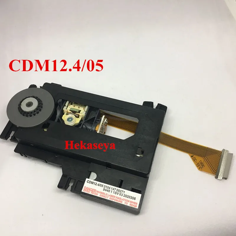 CDM12.4/05 CDM12.4 VAM1204 Оригинальное оптическое Палочки механизм линза лазера cd в сборе