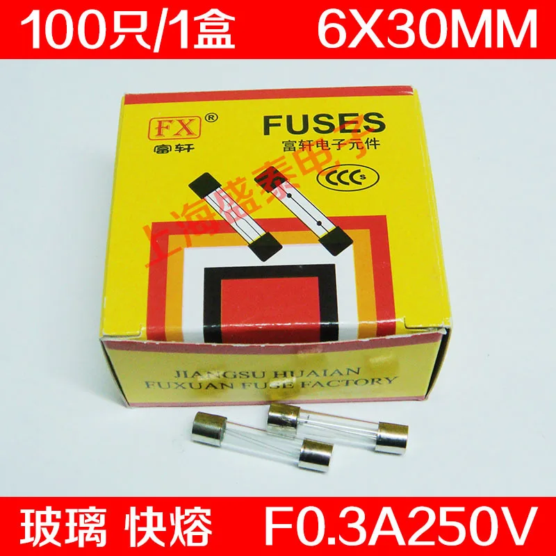 

F0.3AL250V Glass Fuse Tube F0.3A250V F300mA 6X30MM 100 PCS