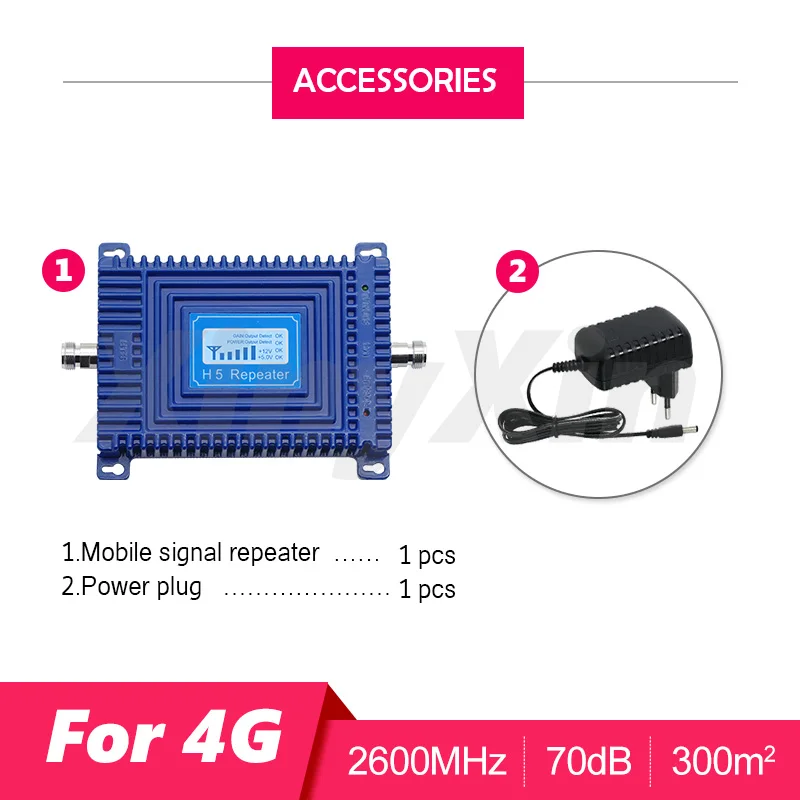 4G LTE 2600 усилитель сигнала сотового телефона Сотовый сети МГц повторитель
