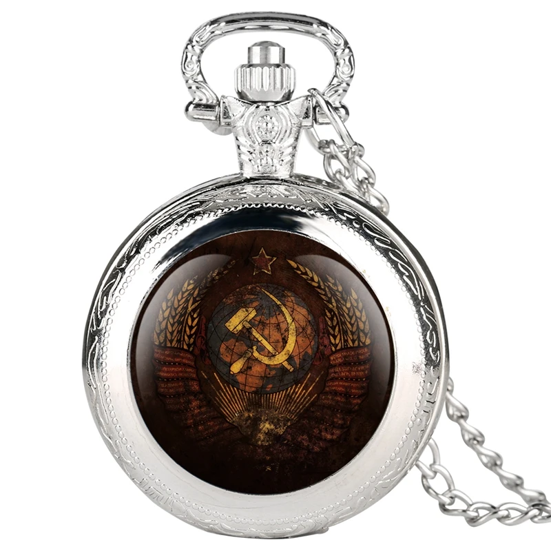 Fashion Silver Винтажные эмблемы СССР советские значки серп молот карманные часы ретро Россия армия CCCP коммунизма ожерелье часы цепь для мужчин и женщин - Цвет: Fashion Silver