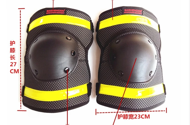 2019 SX026 motorcycle care can be activities of the joint anti-wrestling leggings Cycling cross-country riding ski kNee | Автомобили и