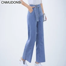 CNMUDONSI 2019 модные классические джинсы с высокой талией женские