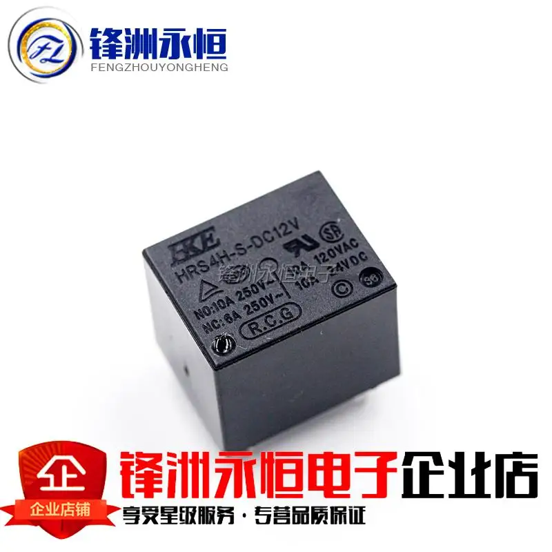 HRS4H-S-DC12V-C 5 футов HKE HRS4H-S-DC12V 10A | Строительство и ремонт