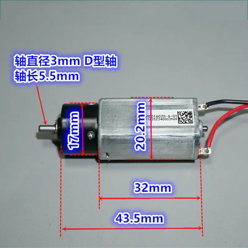 17 мм DC 1,5 V-3 V 1300 об/мин Micro 180 Планетарная коробка передач, редукторный двигатель мини Скорость снижение редуктор мотора DIY робот игрушечных автомобилей