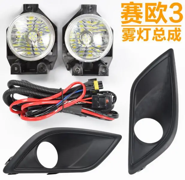 Задний бампер противотуманный фонарь для 2015 ~ 2016 парус Дневной светильник