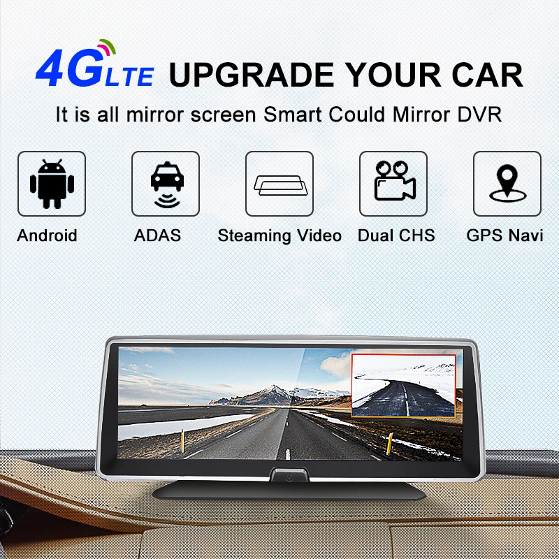 Bluavido 8 дюймов Автомобильный видеорегистратор 4G Android GPS навигация ADAS FHD 1080P ночного