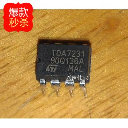 10 шт. новый оригинальный аутентичный TDA7231 DIP8 1 6 вт аудио усилитель мощности ST |