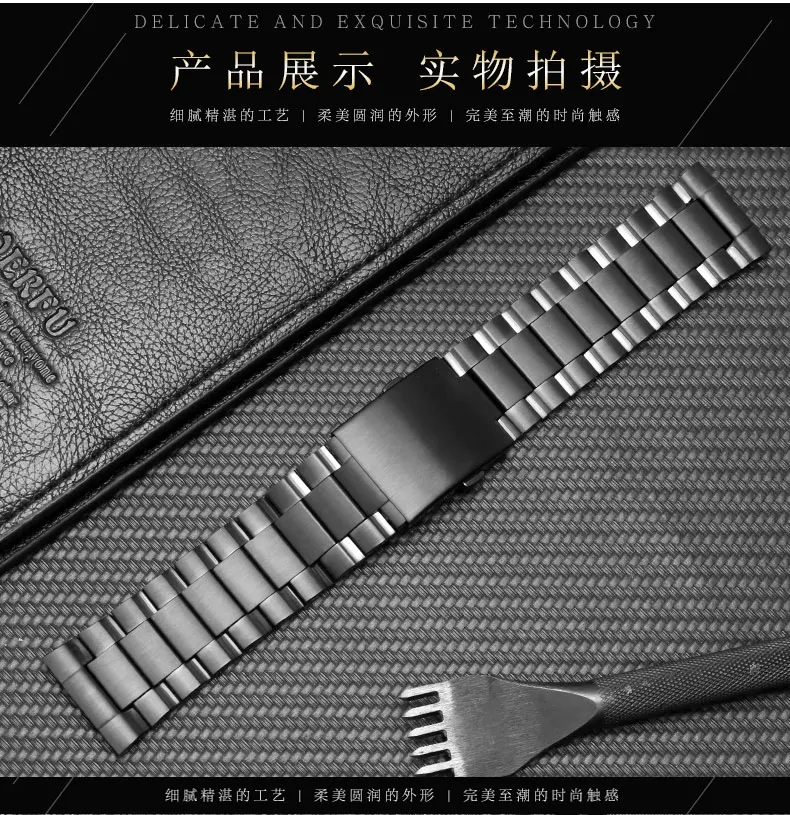 Подходит для дизельных часов DZ4318 стиль стальной ремешок DZ4323 4283 4309 нержавеющая сталь Ремешок 26 мм мужской браслет