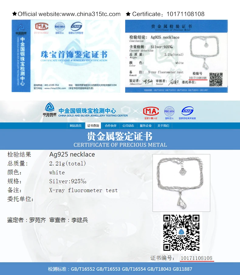 Новое поступление Европейский стиль подарок для девочки ожерелье из