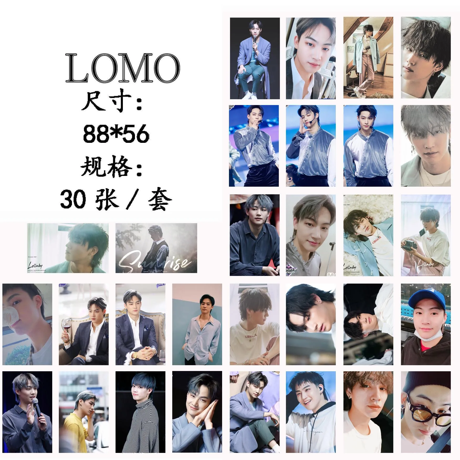 Фотоальбом KPOP GOT7 JB 30 шт./компл.|Набор канцтоваров| |