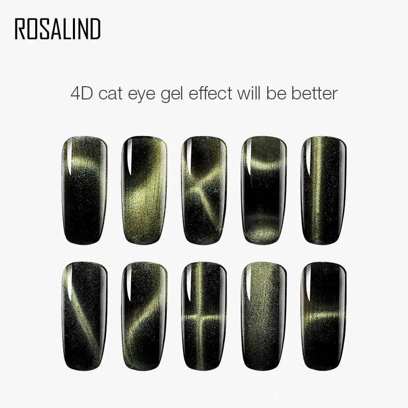 Магнит для ногтей ROSALIND кошачий карандаш глаз инструмент изогнутый УФ-гель Magent