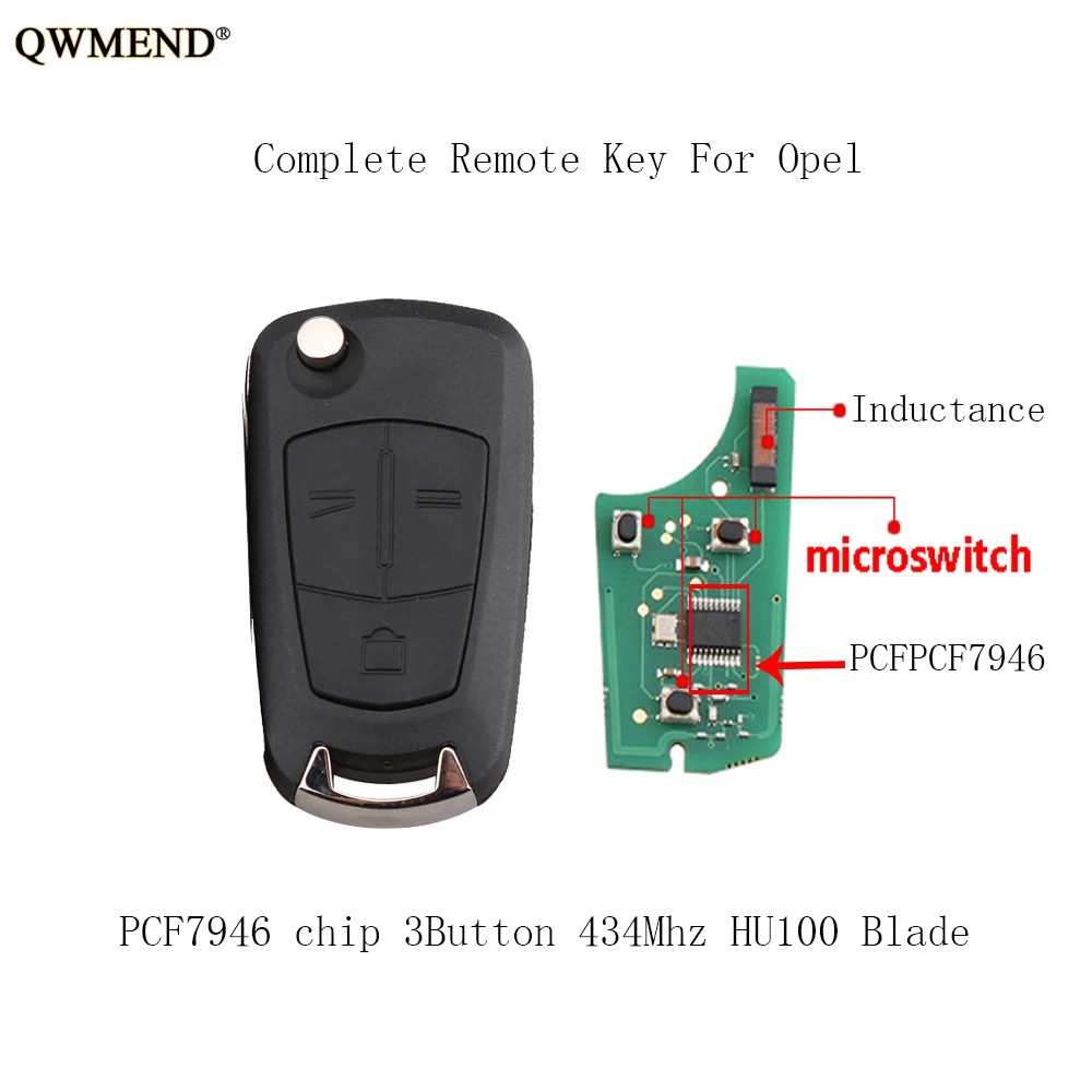 Пульт дистанционного управления QWMEND 2/3 кнопки для Vauxhall Opel Vectra C Astra H Zafira B 2005 2006 2007