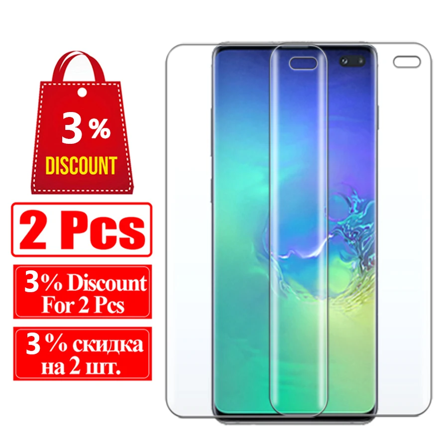 Защитная пленка для экрана samsung s10 plus hydrogel s9 s10e s10plus lite light s 9 10 tpu tremp verre|Защитные