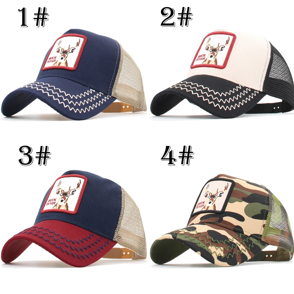 Mesh Trucker Повседневная бейсбольная Регулируемая бейсбольная кепка для мужчин