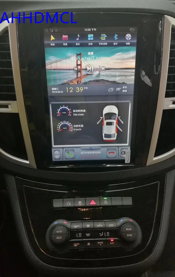 Автомобильным бортовым компьютером коврик для Tesla Стиль мультимедийный плеер Android 7,1 gps для Вито метрис