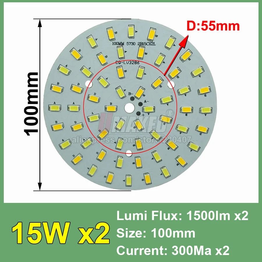 100mm 15W x 2 Теплый/Холодный белый два цвета в одном PCB 3 Вт 5 Вт 7 Вт 9 Вт 12 Вт 15 Вт 18 Вт 5730 SMD светодиодный светильник Панель для PCB для потолка светодиодный - Испускаемый цвет: 100mm 15W x 2
