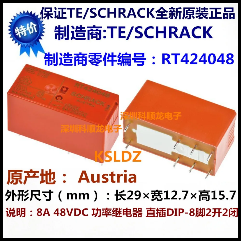 100% оригинальный новый TE TYCO SCHRACK RT424048 48VDC RT424110 110VDC 8A250VAC 8 контактов реле питания|power