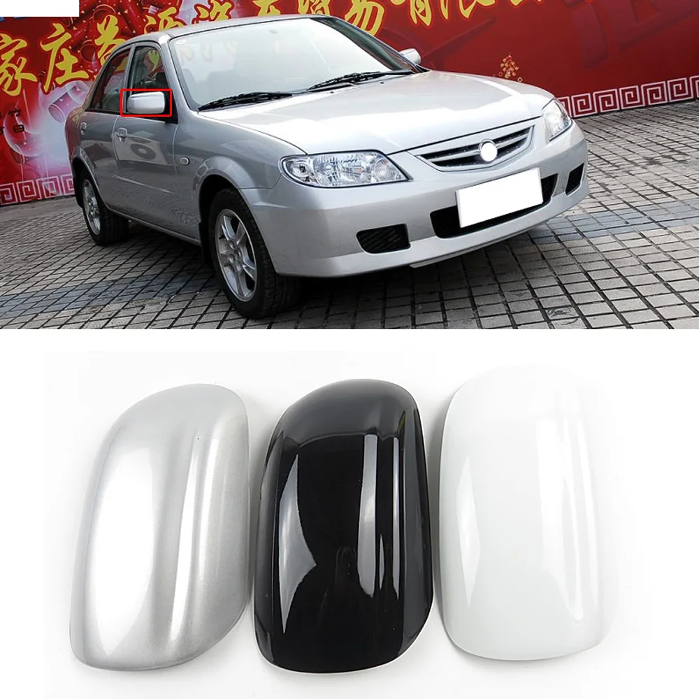 Capqx 1 шт. для Mazda 323 family 06-09 Premacy 02-07 боковое зеркало заднего вида крышка зеркало заднего вида корпус отделка колпачок оболочка капот
