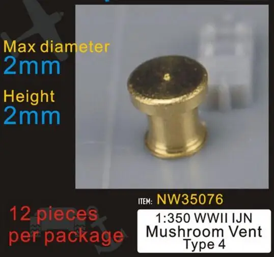 

1/350 WWII IJN Mushroom Vent Type 4