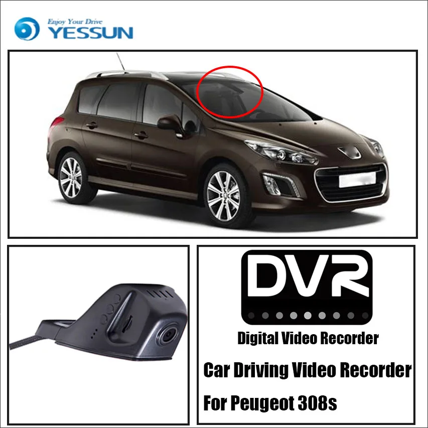 YESSUN Автомобильная фронтальная камера/DVR видеорегистратор для Peugeot 308s iPhone Android