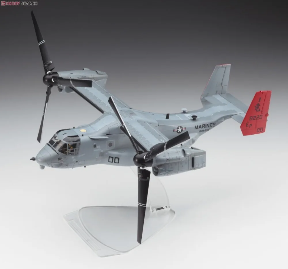 1/72 Hasegawa 01571 MV-22B OSPREY модель хобби