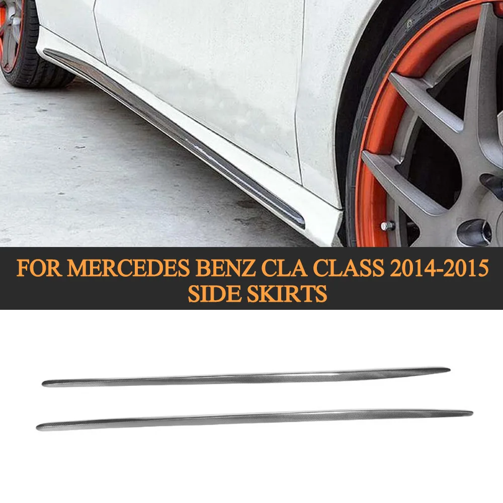 Боковые юбки из углеродного волокна фартук для кузова Mercedes Benz CLA Class CLA180 CLA250 CLA200 2014