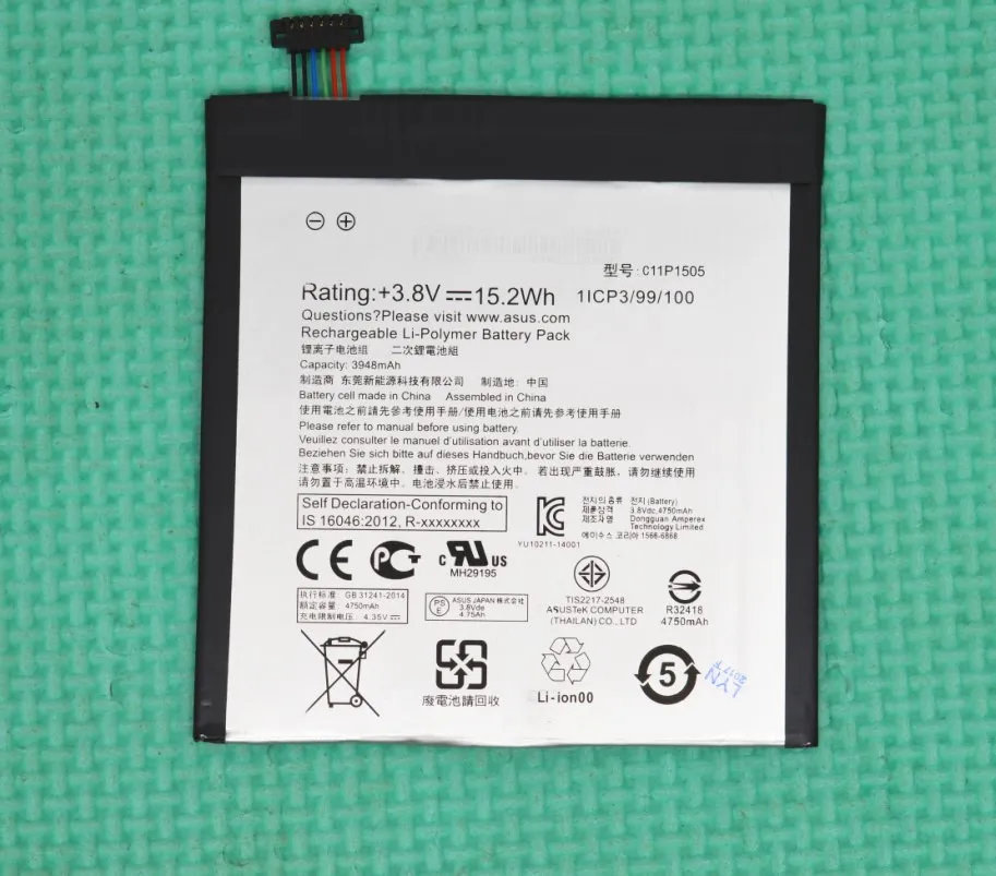 Новая Подлинная батарея для ASUS Z380KNL ZenPad 8 (M800M)( R800M) 0 (Z0380M) (Z380C) (Z380CX) Z380KL Z380M C11P1505 15.2WH |