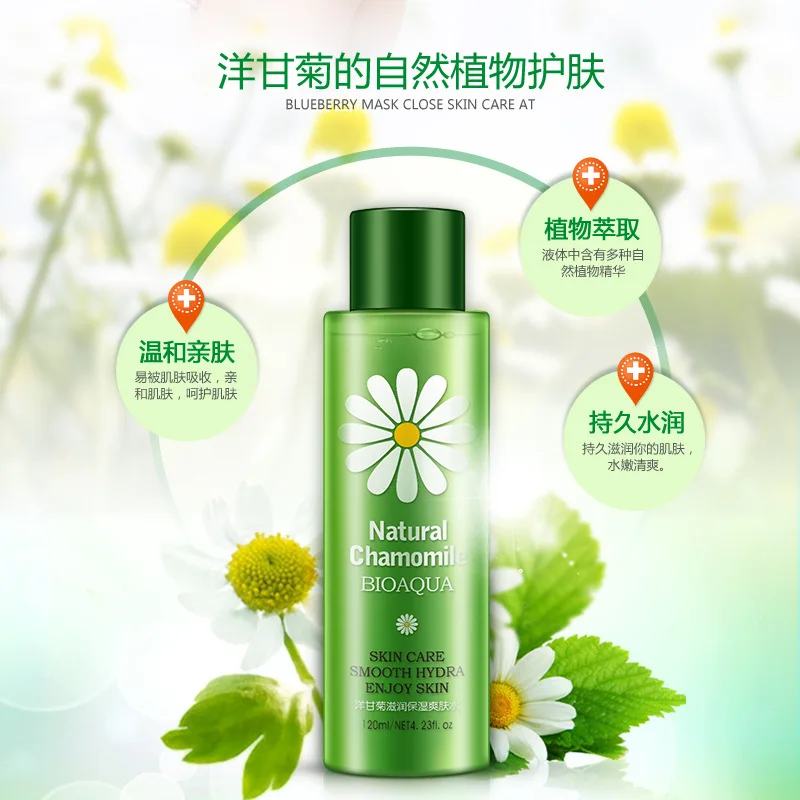 Новое масло-контроль Лидер продаж Женский Innisfree ромашки увлажняющий тоник пополнение масла управление лосьон уменьшить поры