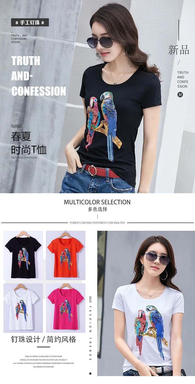 Ручной отбортовывые алмазные Camisetas Mujer летняя футболка для женщин S отделкой бисером футболка Стразы Футболки женские Топ Vetement Femme