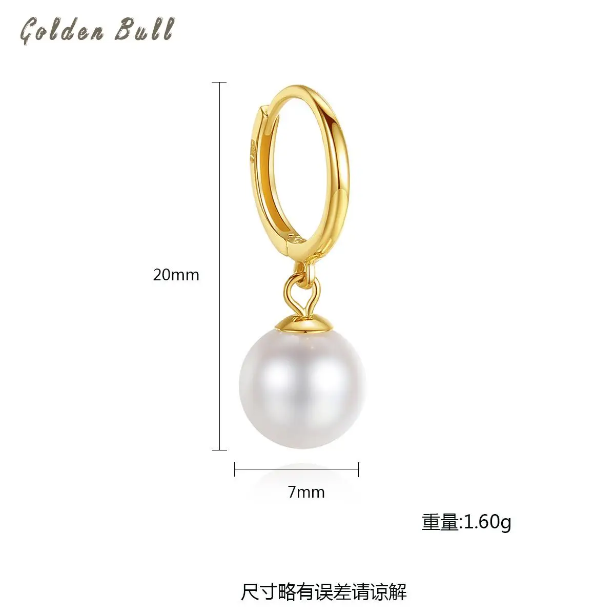 18K Gold Earings Aretes Earing Brincos 6.5-7mm Natural Bead Pure Earrings Ear Hook Korean Female Ol Dance Aesthetic Wedding | Украшения и
