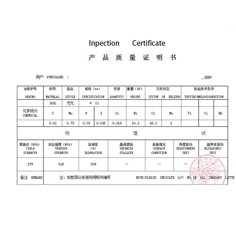 Сертифицировано! Серьги гвоздики из хирургической стали для пирсинга губ 3