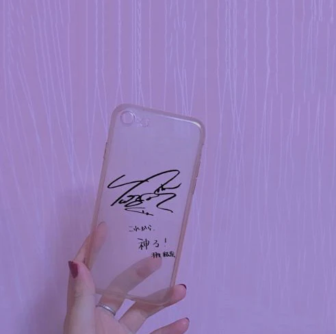 BZWGL бренд Yuzuru Hanyu фирменный чехол для телефона iphone 5 S 6 6s 7 plus силиконовый