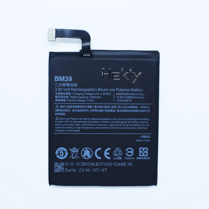 Аккумуляторная батарея Hekiy для XiaoMi BM39 3250 мАч|Аккумуляторы мобильных телефонов| |