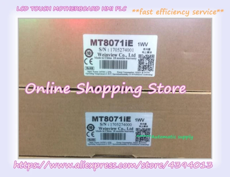 Новый сенсорный экран GL043 GL043E GL070 GL070E MT8071IE MT4434TE ET070 ET050 HMI оригинальная панель в