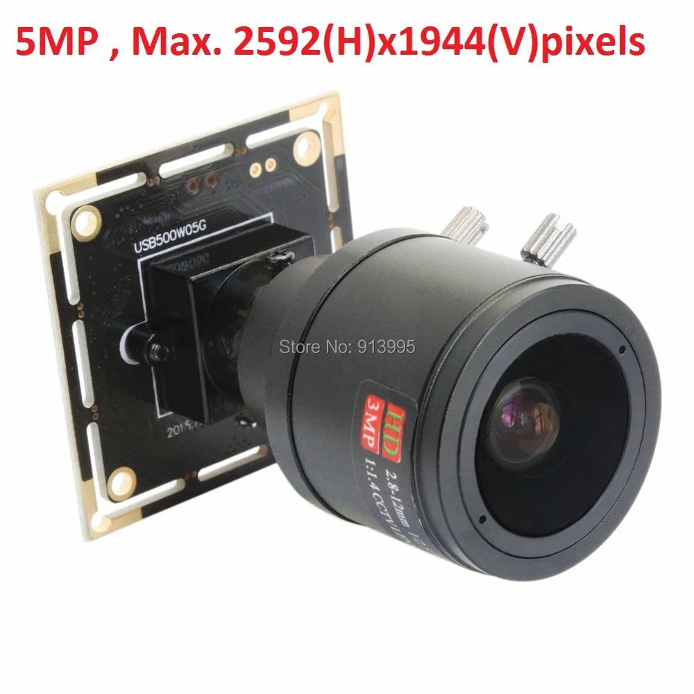 5MP HD Aptina MI5100 CMOS 2,8-12 мм варифокальный cctv Мини Промышленная USB камера с высоким разрешением fps, высокоскоростная веб-камера