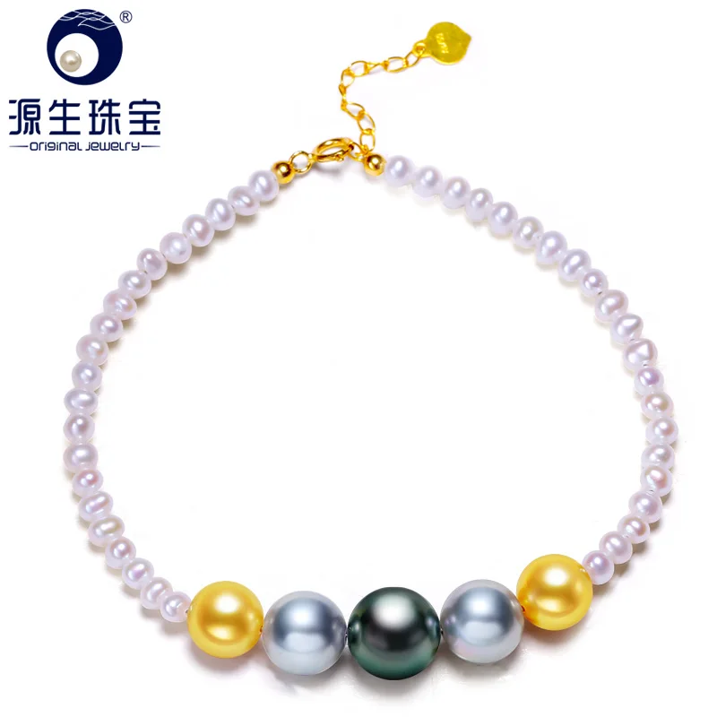 

[YS] Wedding Pearl Jewelry Mix Color 18K Solid Gold Japanese Akoya Seawater Pearl Bracelet