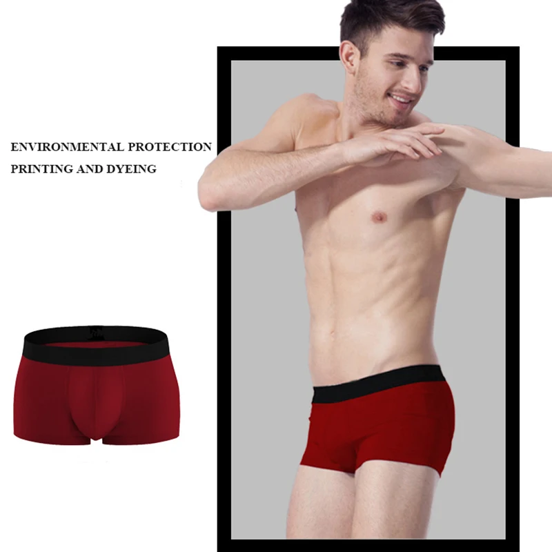 Модное Брендовое Мужское нижнее белье боксеры для мужчин мужские трусы