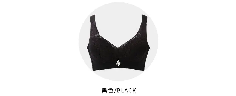 Plus Size Bra 120 52 50 48 46 C D E Cup No Rims Push Up Big Size Bras for Women Wireless Bralette Thin Cup Wireless Bra Lingerie