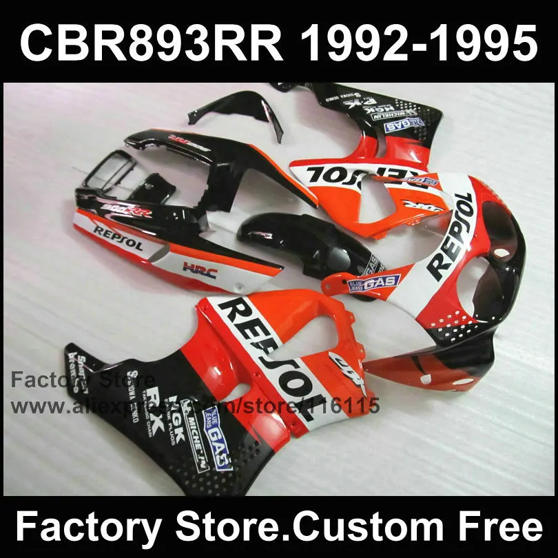7 подарки на заказ мотор комплект обтекателей для HONDA CBR900RR 1992 1993 1994 1995 CBR 893RR 92 93 94 95