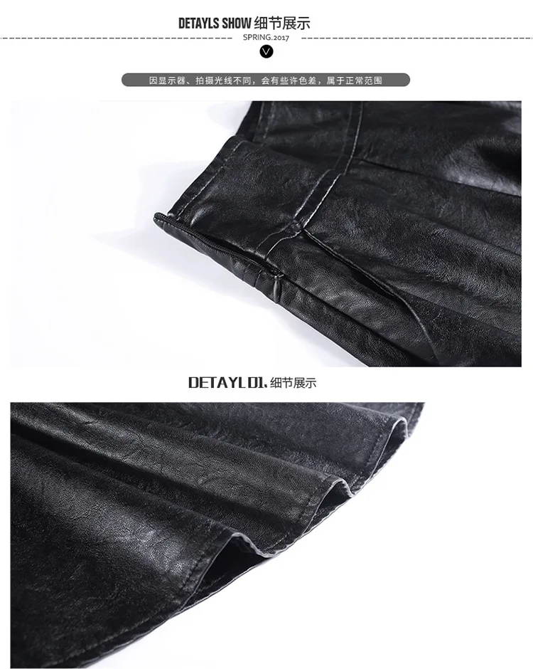Большие размеры, юбка из искусственной кожи, женская зимняя кожаная юбка с высокой талией, плиссированные женские черные элегантные вечерние юбки, Женская юбка