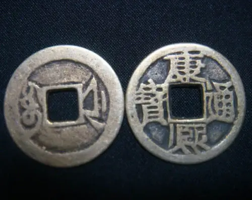 20 латунных китайских монет I Ching Feng Shui + 2 подарочных сумки | Дом и сад