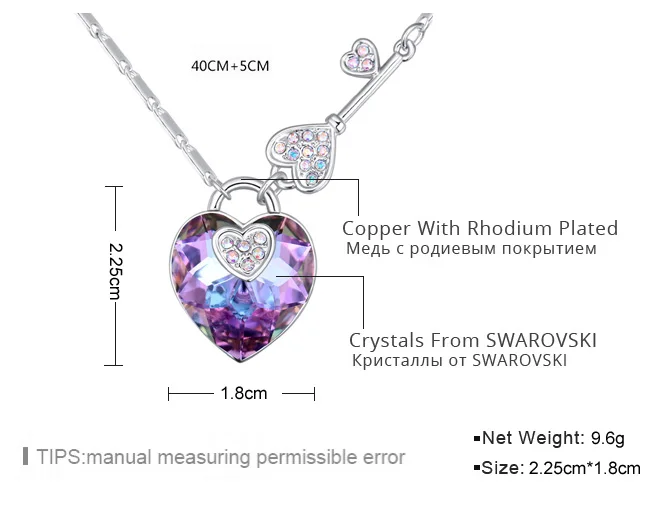 Романтическое ожерелье с кристаллами Swarovski Подвеска для лучших друзей колье