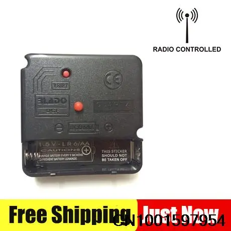 Вал 12 мм кварцевые европейские DCF автоматические радиоуправляемые настенные