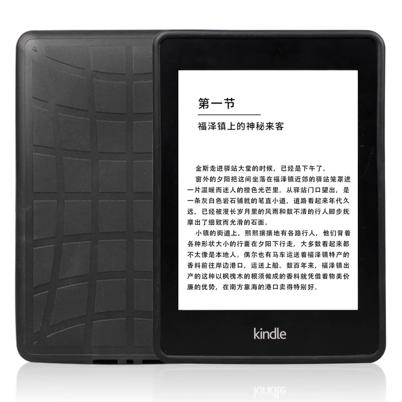 Силиконовый чехол из ТПУ для kindle Paperwhite 1/2/3 электронной книги зернистость шин