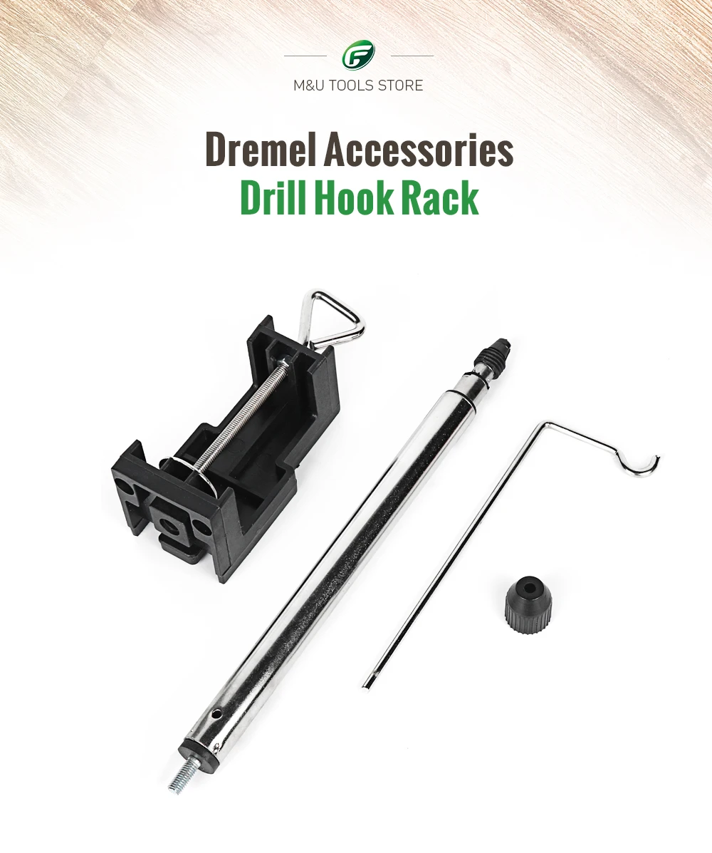 Tungfull Инструменты Крюк стойка для электрического Dremel Мини дрель настольная вешалка машина электроинструменты деревообрабатывающие станки держатель Вешалка