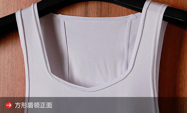 Бренд Superbody, простая дышащая ткань, u-образный воротник, домашняя отделка, майка, топы(за исключением боксеров